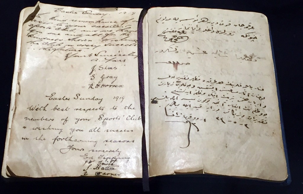 Mustafa Kemal Paşa Fenerbahçe’de