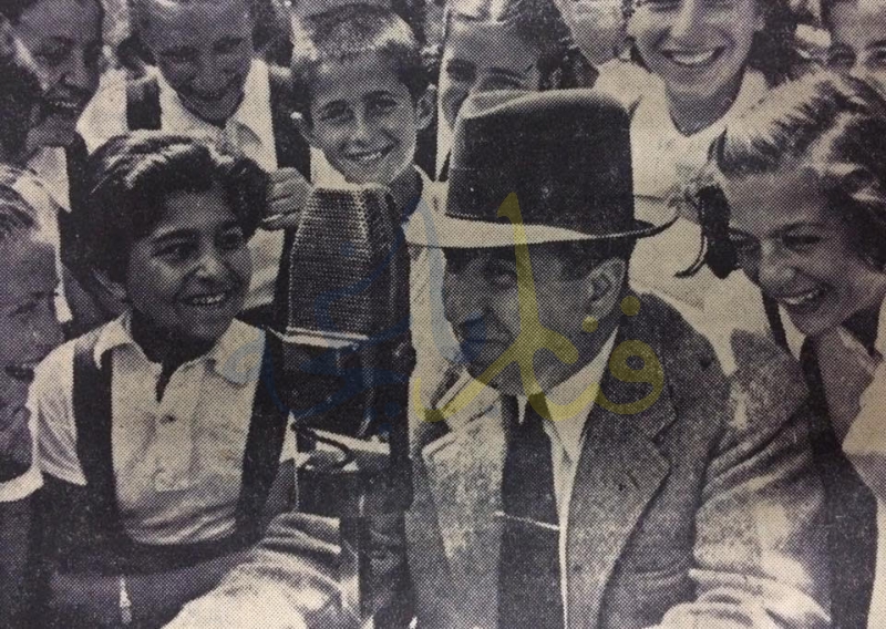 Sarı Lacivert Mikrofon