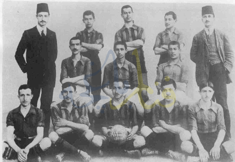 Fenerbahçe'nin İlk Şampiyonluğu