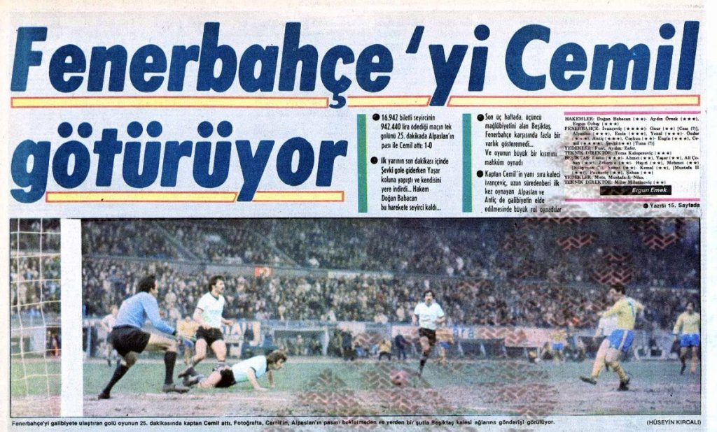 Fenerbahçe'nin On Sekizinci Türkiye Şampiyonluğu