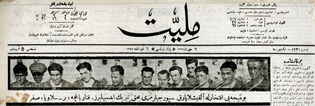 Türk Futbolunun Dönüm Noktası