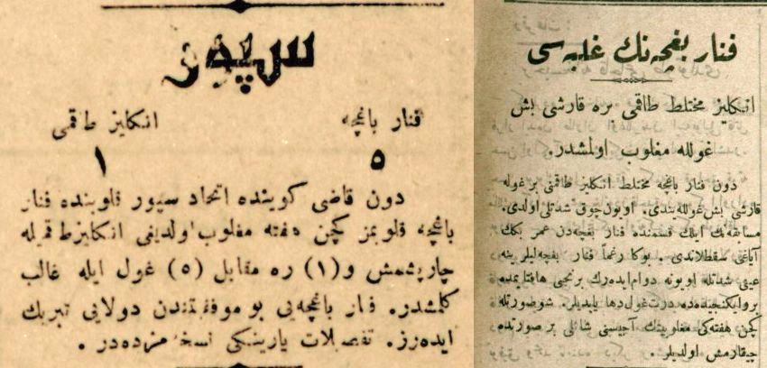 Fenerbahçe’den İşgalcilere 5 Gol&nbsp;Daha