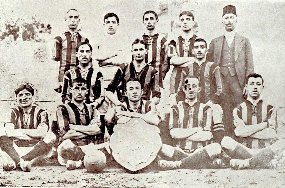 Asırlık Bir Üst Kimlik&nbsp;Fenerbahçelilik