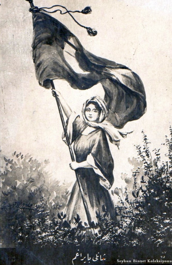 Seyhun Binzet Koleksiyonu - Kurtuluşa Doğru Kartpostalları
