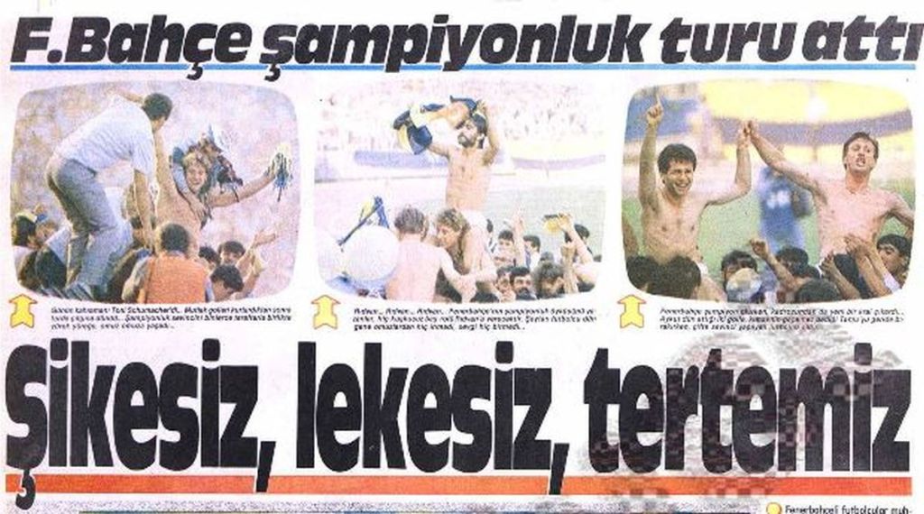 Fenerbahçe’nin 21’inci Türkiye&nbsp;Şampiyonluğu