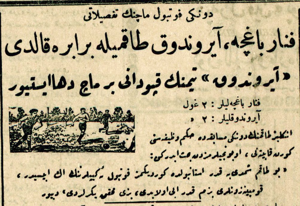 HMS Iron Duke'e Karşı