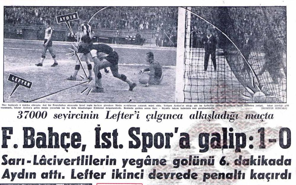 Fenerbahçe'nin On İkinci Türkiye Şampiyonluğu