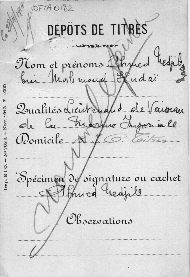 Osmanlı Bankası'ndan Necip Okaner'e ait 28.04.1914 tarihli mevduat belgesi (Salt Online arşivinden)