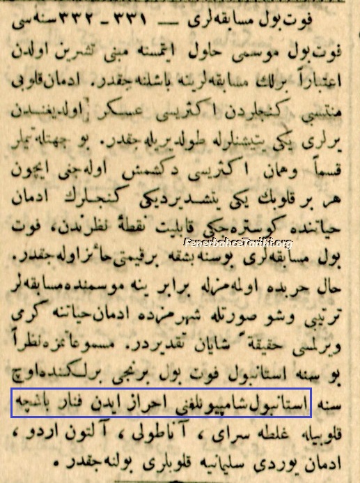 1915 Şilt Olayı I –&nbsp;Neden?