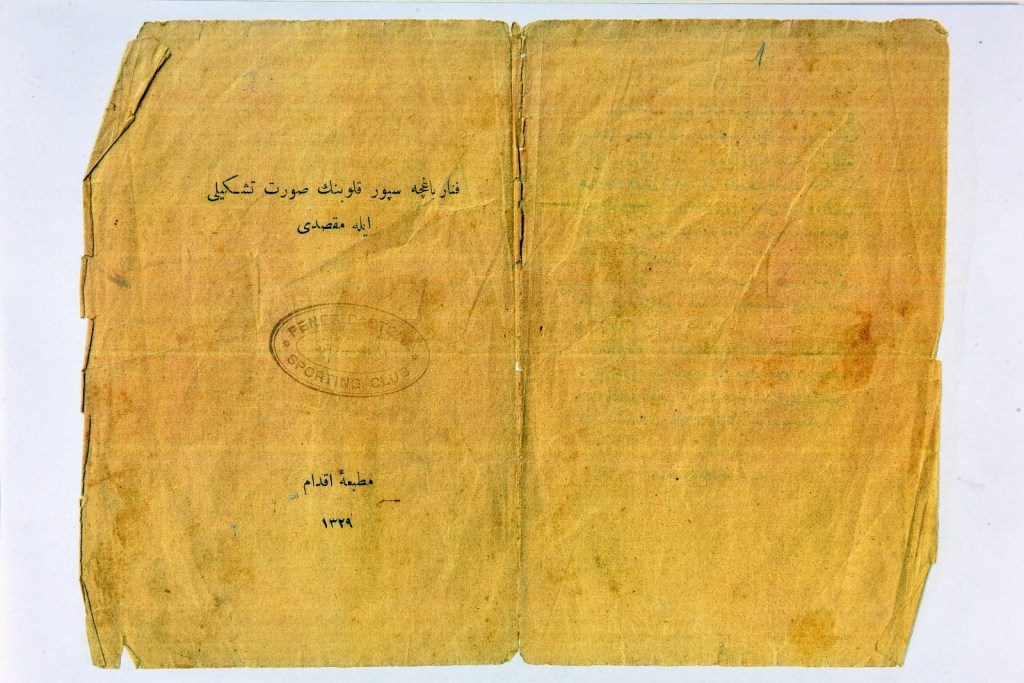 Fenerbahçe’nin İlk Tüzüğü