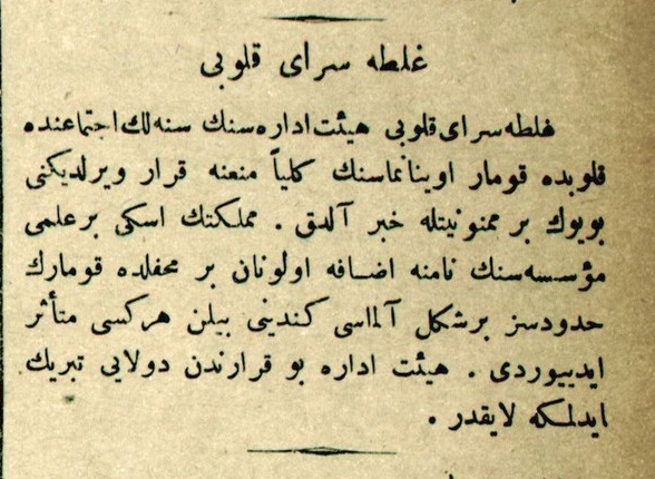 Galatasaray'da Neler Olmuş?