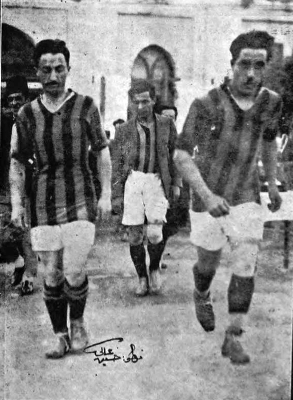 1925 Tayyare Kupası