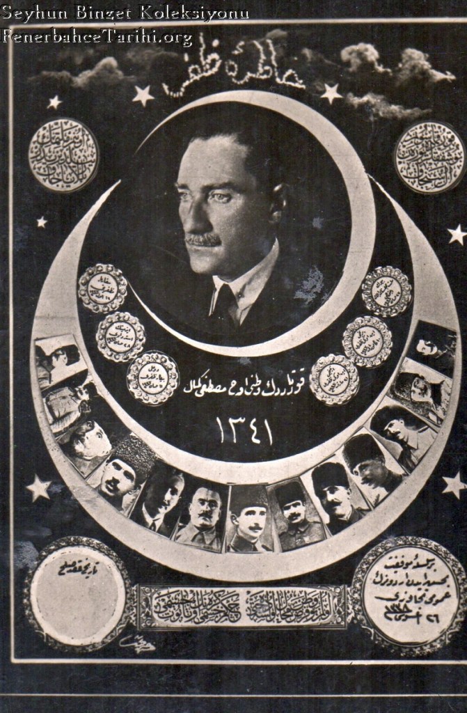 Seyhun Binzet Koleksiyonu - Kurtuluşa Doğru Kartpostalları