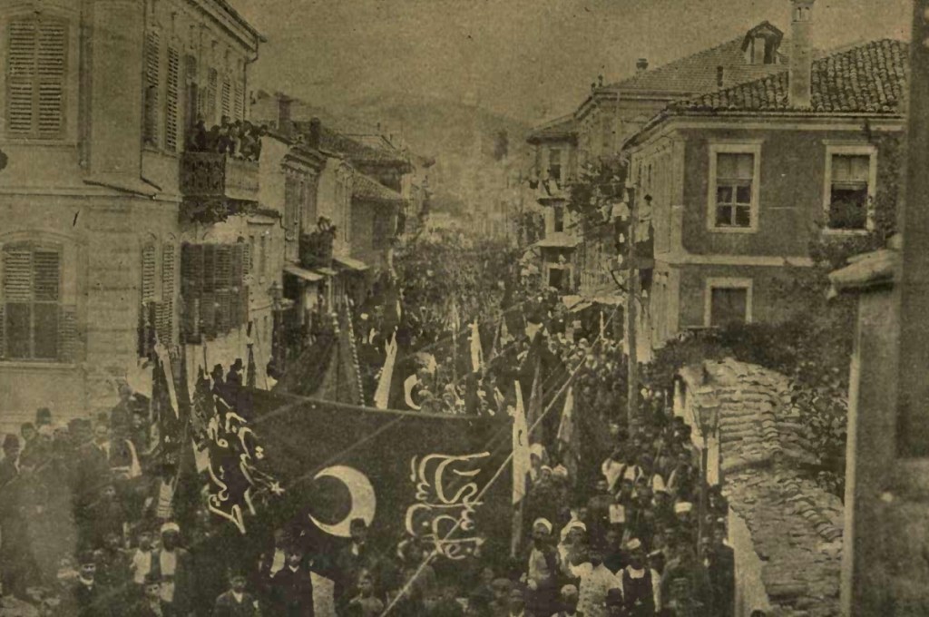 Fenerbahçe Başkanı Doktor Nazım Bey