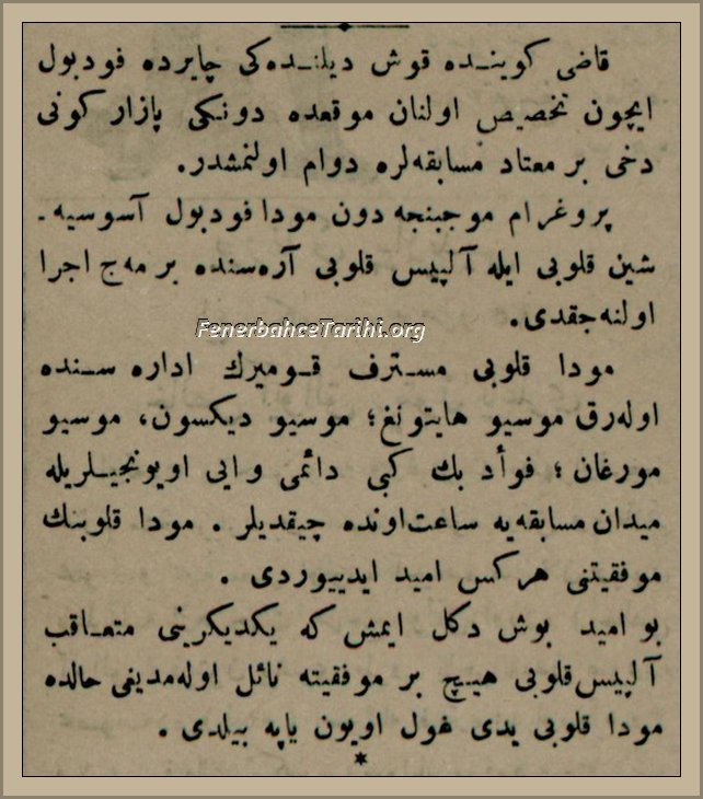 1907 Yılında İstanbul Gazetelerinde Futbol
