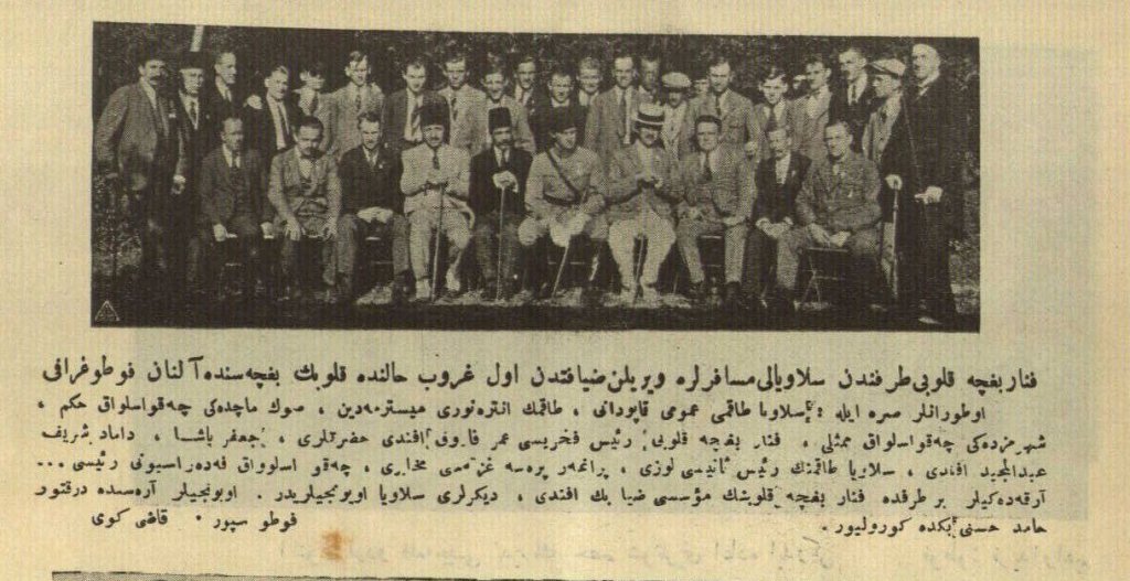 Fenerbahçe'nin Kuruluşunda Nurizade Ziya Bey