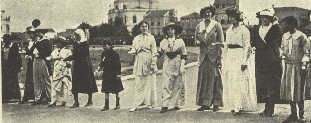 Yaşasın Fenerbahçe