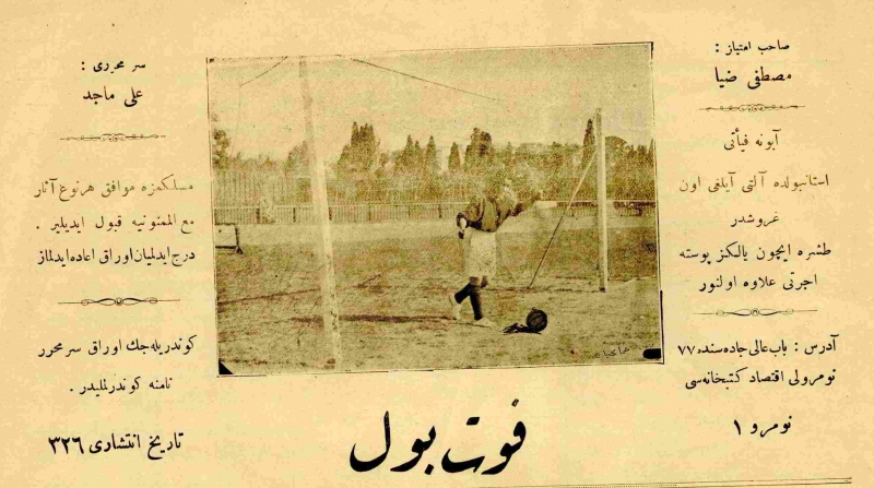 Türk Futbolunun Bazı&nbsp;İlkleri