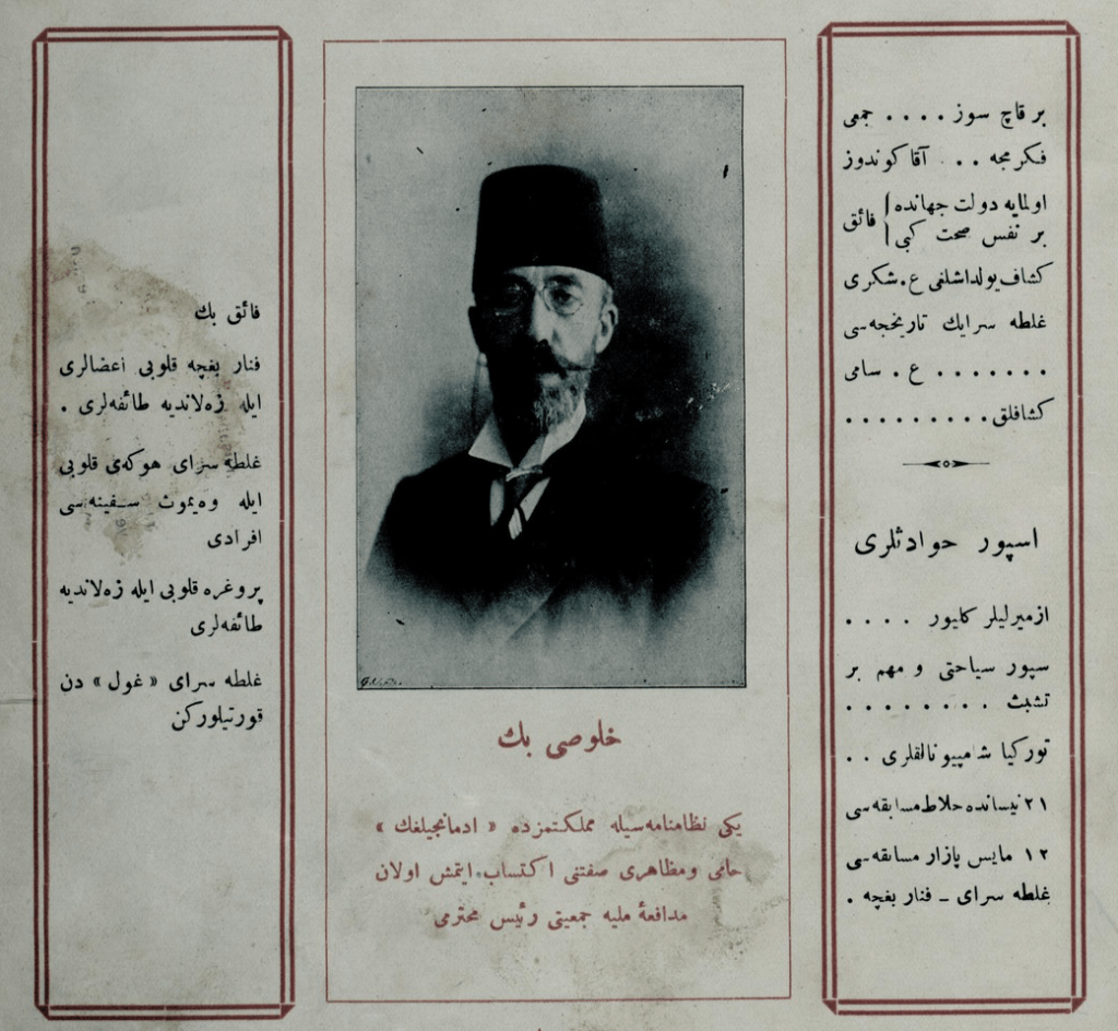 Bir Fenerbahçe Başkanından Açık&nbsp;Mektup