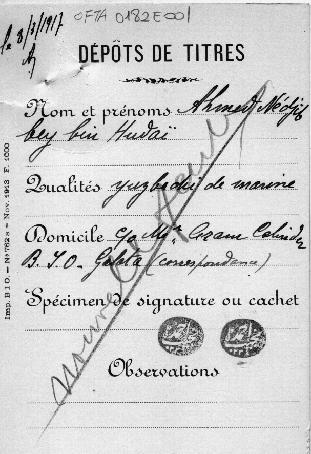 Osmanlı Bankası'ndan Necip Okaner'e ait 08.03.1917 tarihli mevduat belgesi (Salt Online arşivinden)