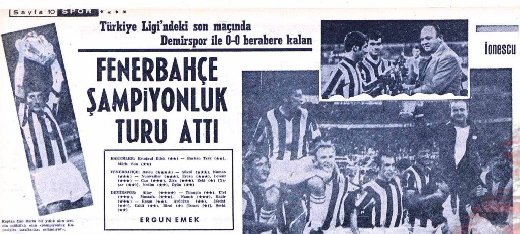 Fenerbahçe'nin On Beşinci Türkiye Şampiyonluğu