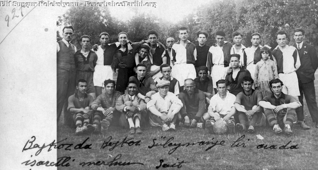 Halit ve Mehmet İşal Arşivi