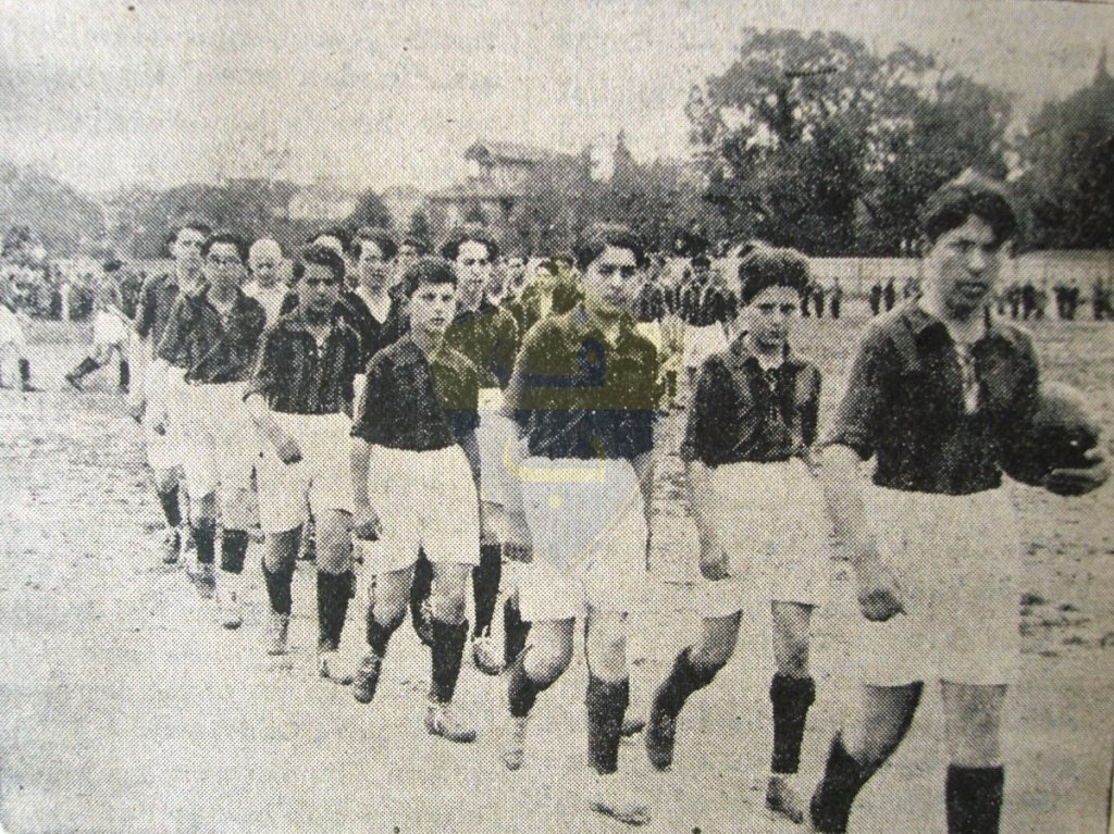 Okullarda Fenerbahçe Sevgisi