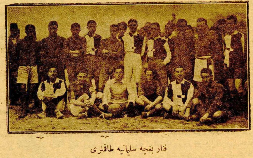 İbraz-ı Muzafferiyet