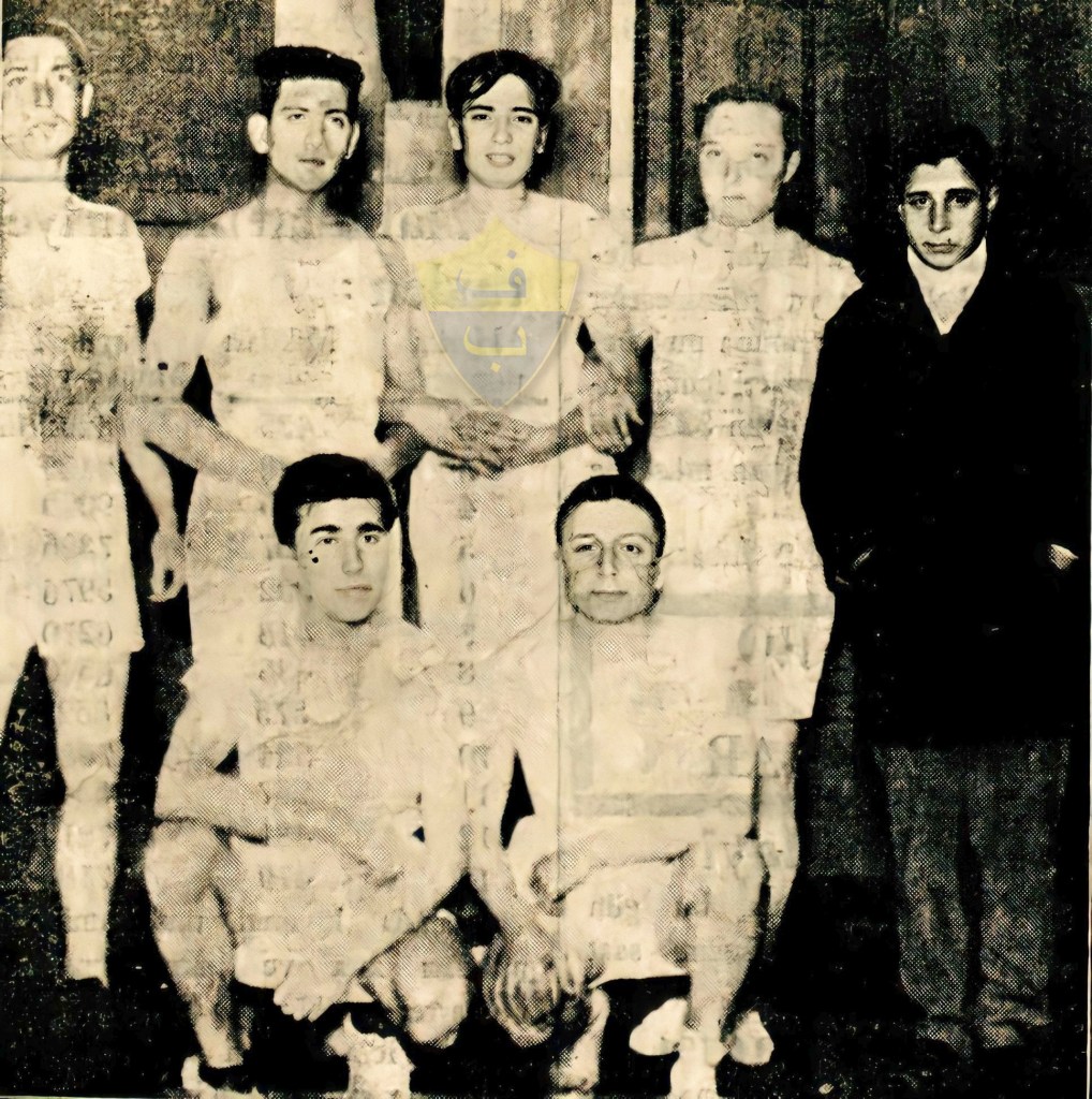 Sabiha Rıfat Gürayman