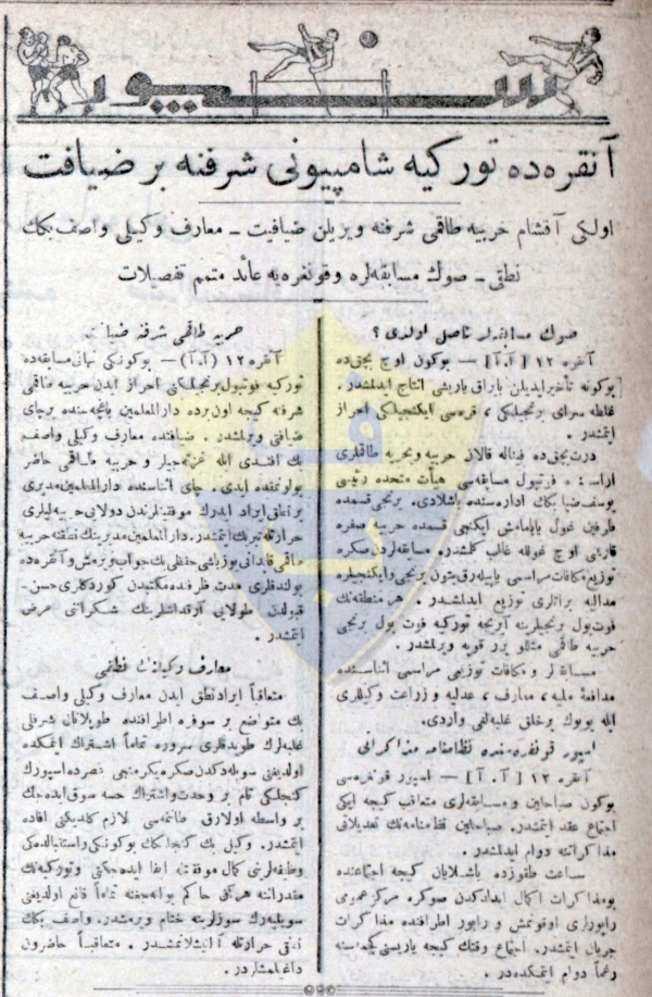 Türkiye'nin İlk Şampiyonu