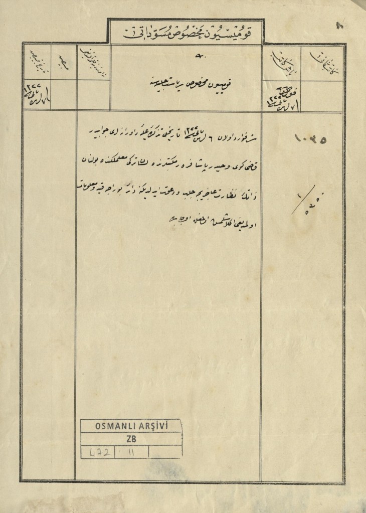 Fenerbahçe'nin Kuruluşunda Enver Hoca II