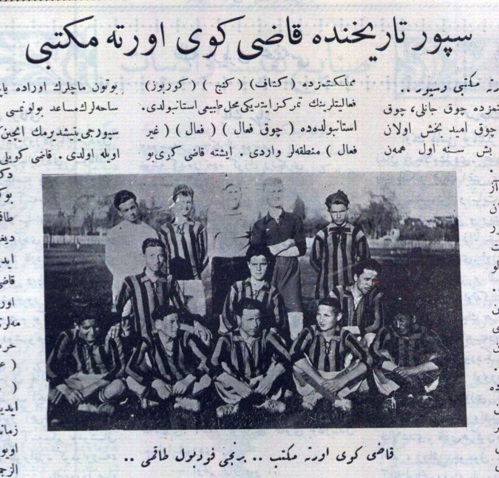 Kadıköy Orta Mektebi